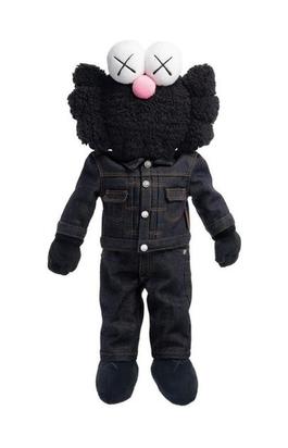 BFF Dior Plush Black