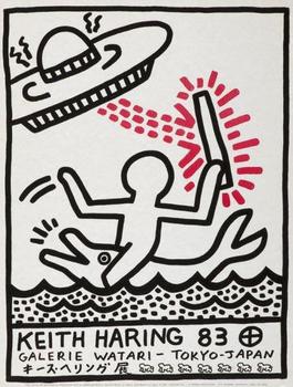 Galerie Watari poster