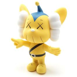JPP (Yellow)