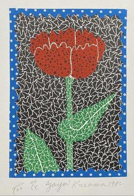 Flower (Kusama 10)