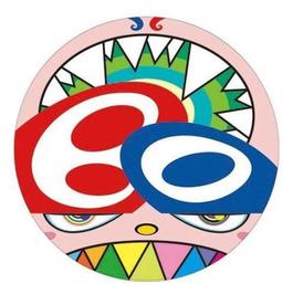 We Are The Square Jocular Clan (Rainbow) (1)