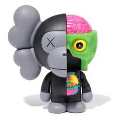 Dissected Milo (Black)