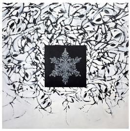 Unique (Winter Square)