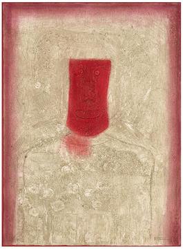 Mascara Roja (Red Mask)