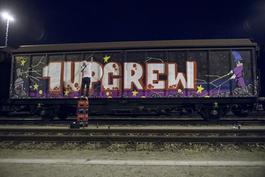 Not A Freight
