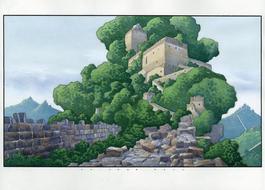 China Wall