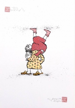 Mémés Scarabées (Beetle Grannies)