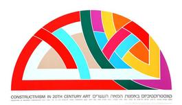 Protractor VI - Constructivism in 20th Century Art