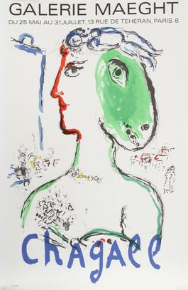 Galerie Maeght: The Artist as a Phoenix