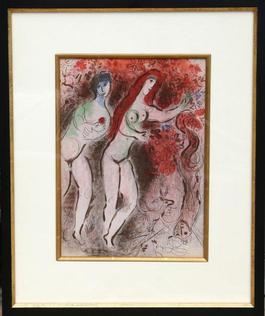 Adam and Eve and the Forbidden Fruit from "Drawings for the Bible"