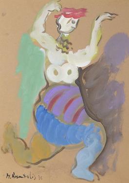 Running Figure