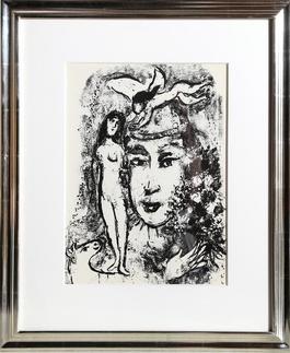Le Clown Blanc from Derriere le Miroir