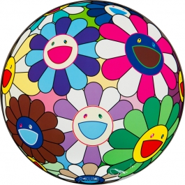 Flower Ball (Dumpling)
