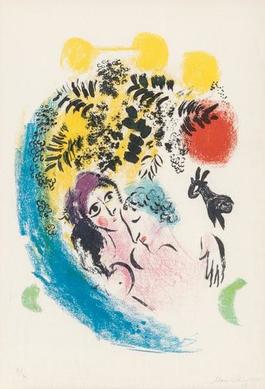 Les amoureux au soleil rouge (Lovers with Red Sun)