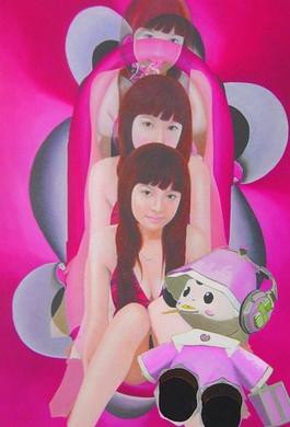pink psyche