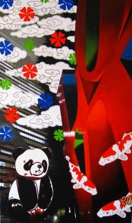 love pandasan & kohaku