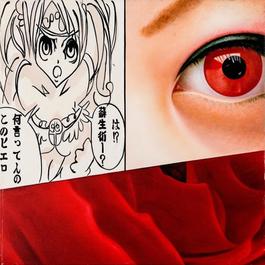 red eyes