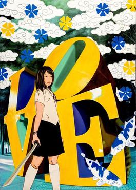 yellow & blu love