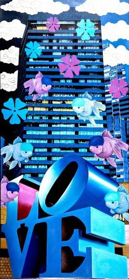love nishikigoi blu