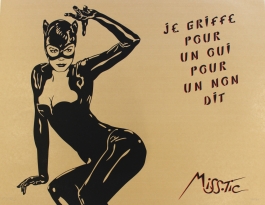 Je crains pour un non-être