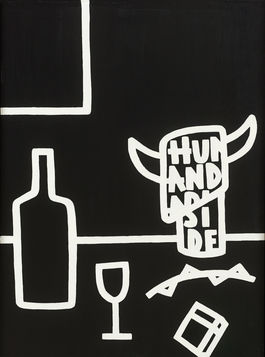 Human Dark Side No.1