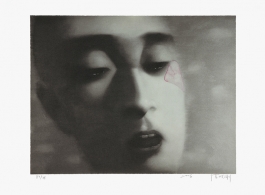 Amnesia - portrait