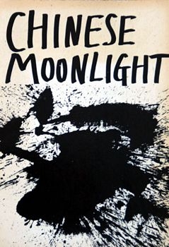 chinese moonlight