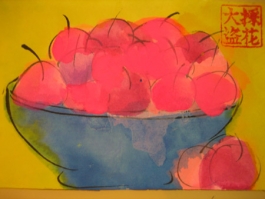 Cherries