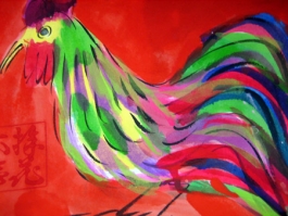 Morning Bird