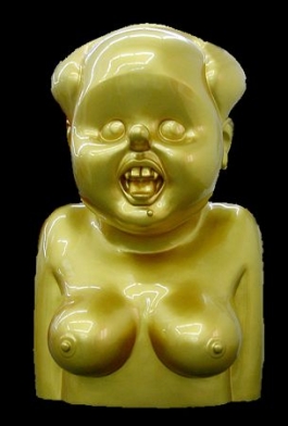 Miss Mao No.2
