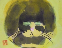 Circle Cat