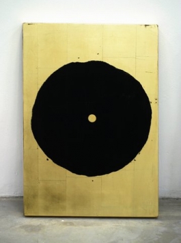 Black Trumpet