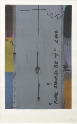 Screen Piece