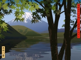 View of lake Kawaguchi with Japanese maple
