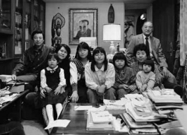 Hirose Family, Hiroshima