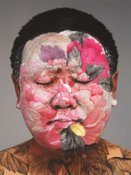 Self Portrait