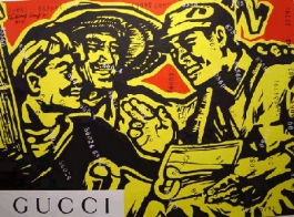 Great Criticism - Gucci