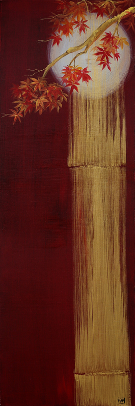 Full Moon, Bamboo, Maple