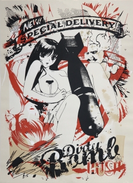 Dirty Bomb