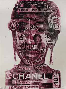 Chanel Girl 2008