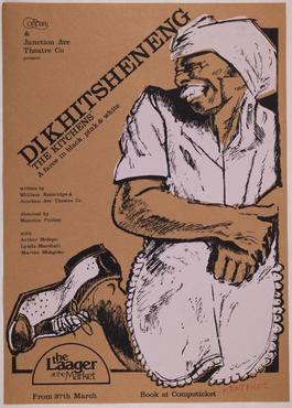 Dikhitsheneng (The Kitchens)