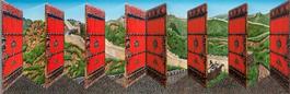 Great wall