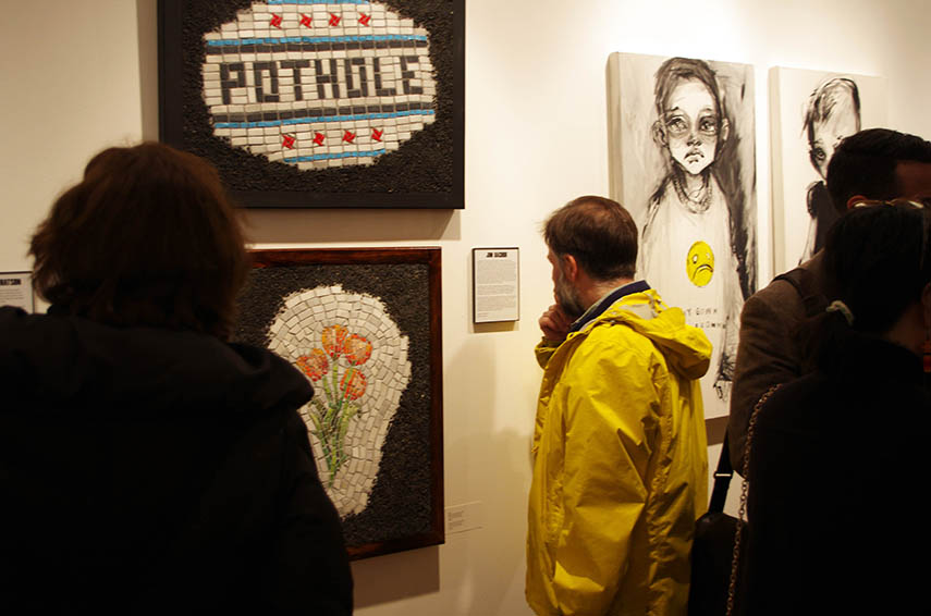 Vertical Gallery