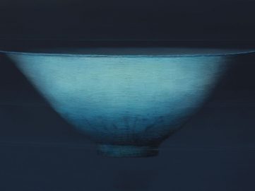 Dongsu LEE
