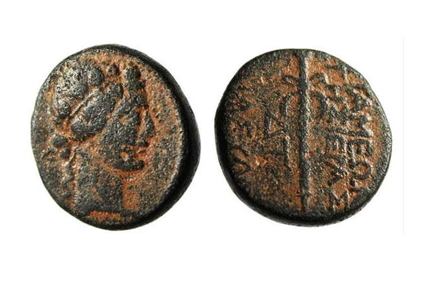 A Syrian coin from around 500 BC, which may have been looted by Isis, and was listed for sale on eBay