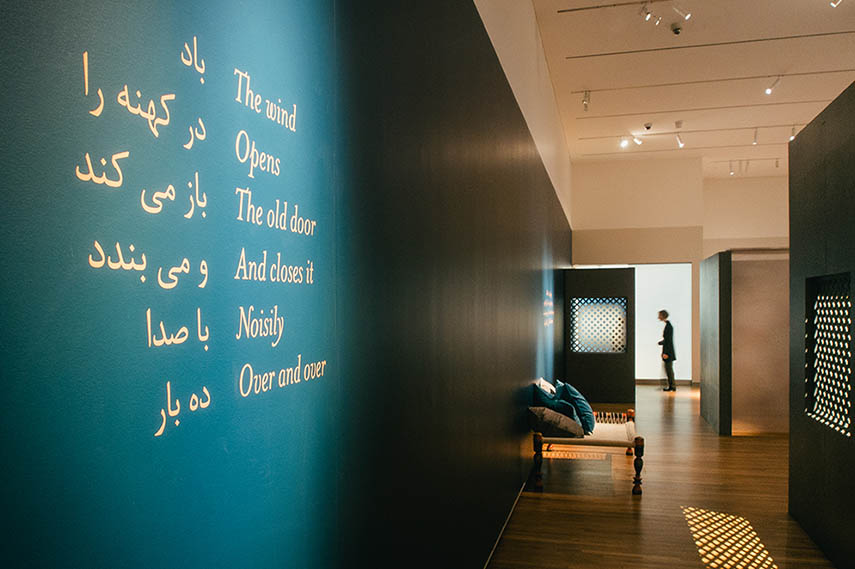 edit search persian culture arts islamic painting book east middle art world contemporary artists
