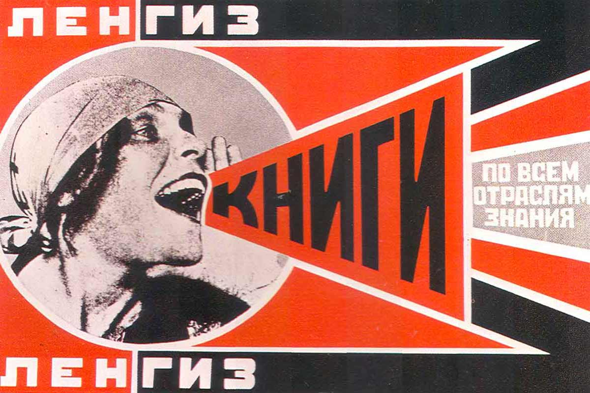Image result for russian constructivism