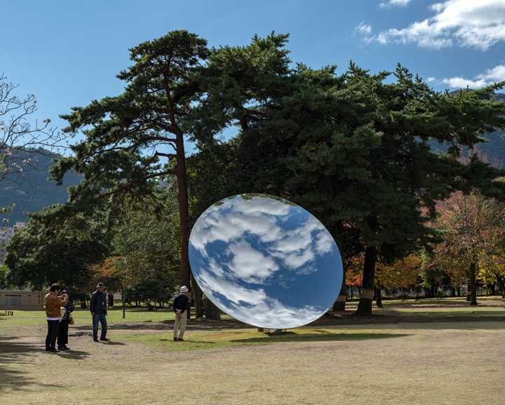 NorthPark Center - Anish Kapoor, The World Turned Outside In, 2003