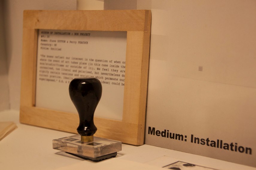 Archive (detail)