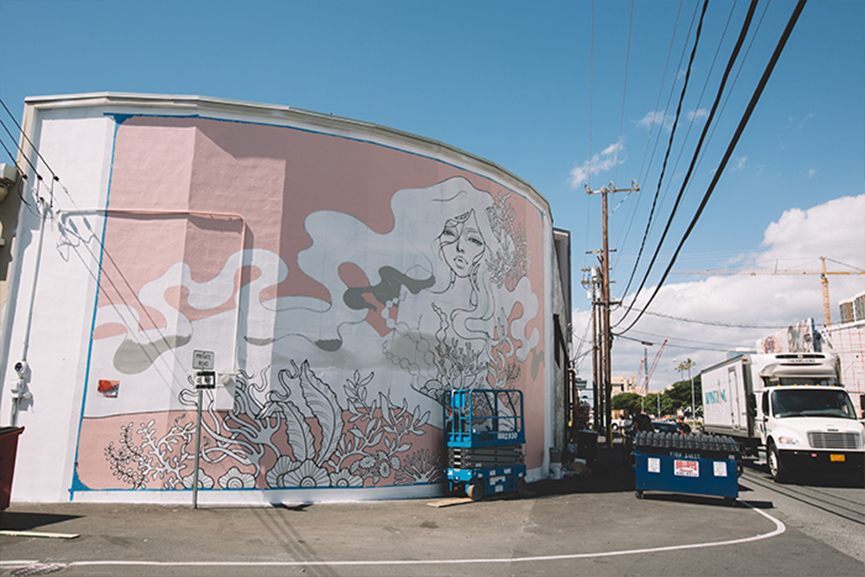 street update